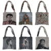 TAPESTRY BAG